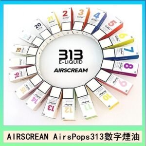 AIRSCREAM AIRSPOPS 313 數字電子煙小煙油官網