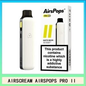 Airscream Airspops Pro II 氣泡2代可調瓦電子煙主機空倉煙彈官網