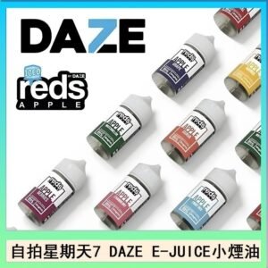美國自拍星期天7 DAZE E-JUICE煙油