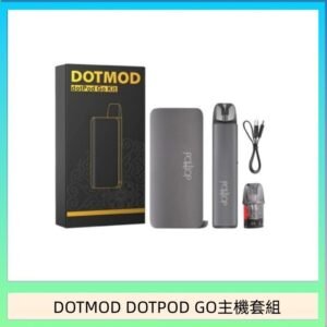 佩特里DOTMOD DOTMOD GO KIT電子煙主機煙彈空倉官網