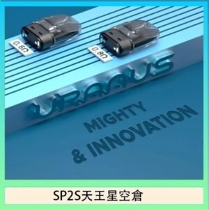 思博瑞SP2S天王星系列注油式電子菸小蠻牛空倉煙彈