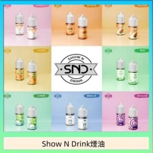 Show N Drink煙油 玫瑰檸檬冰沙 泰式奶茶