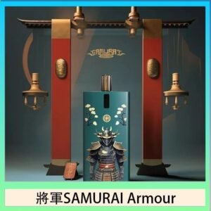 將軍SAMURAI Armour鎧甲電子煙主機空倉煙彈官網